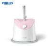 Philips-GC484-49-Stand-Garment-Steamer-Easy-Touch-2
